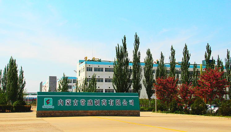 九游(中国)