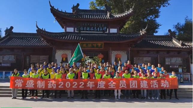 微信图片_20220914103304.jpg 微信图片_20220914103304.jpg